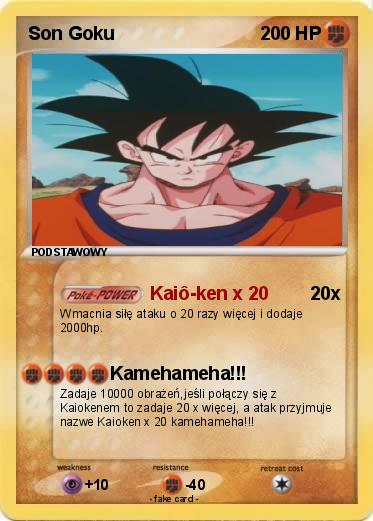 Pokemon Son Goku