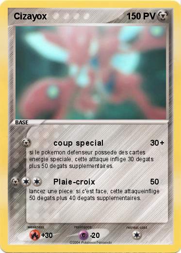Pokemon Cizayox