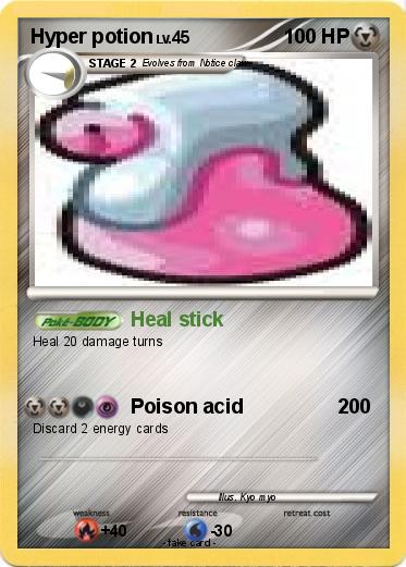 Pokemon Hyper potion