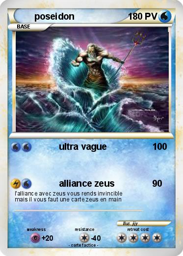 Pokemon poseidon