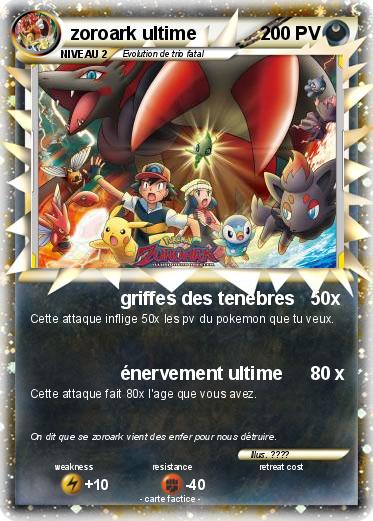 Pokemon zoroark ultime