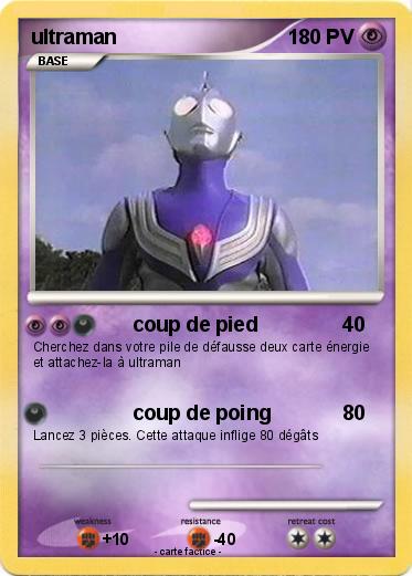 Pokemon ultraman