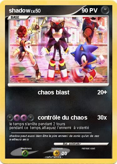 Pokemon shadow