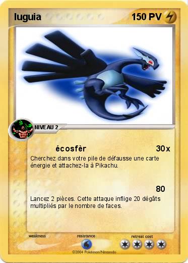 Pokemon luguia