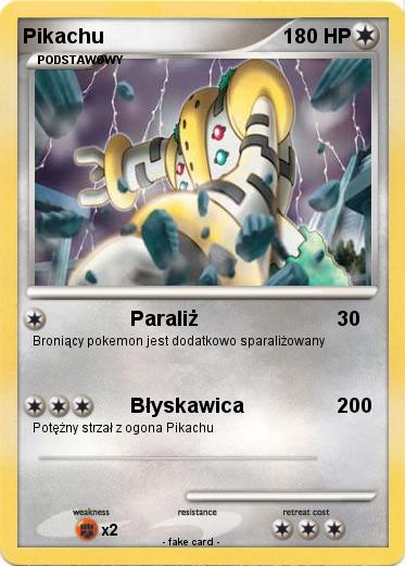 Pokemon レジギガス