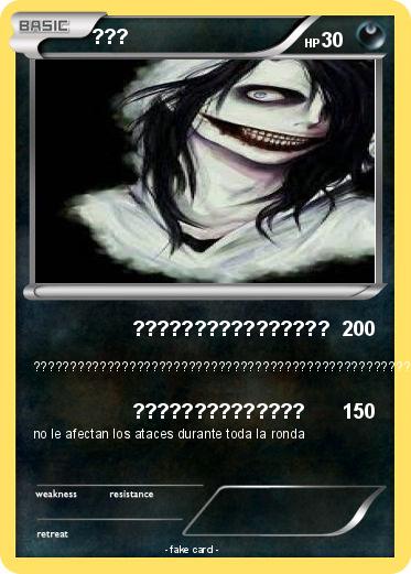 Pokemon ???