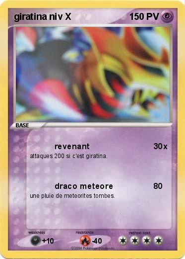 Pokemon giratina niv X
