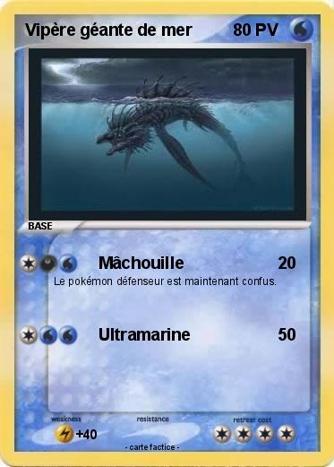 Pokemon Vipère géante de mer