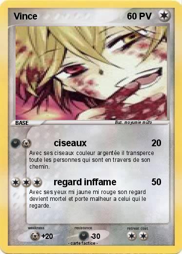 Pokemon Vince