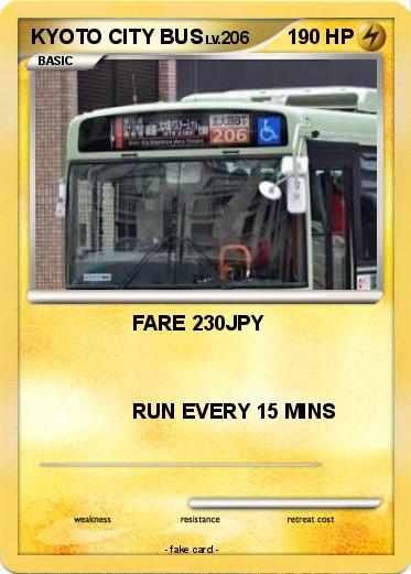 Pokemon KYOTO CITY BUS