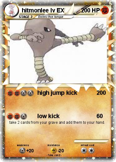 Pokemon hitmonlee lv EX