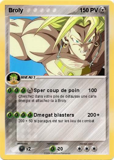 Pokemon Broly