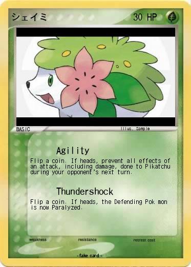 Pokemon シェイミ