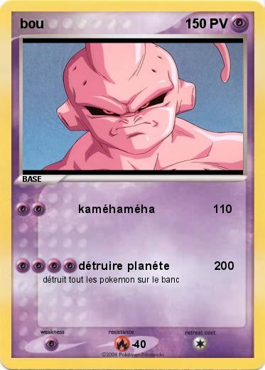 Pokemon bou