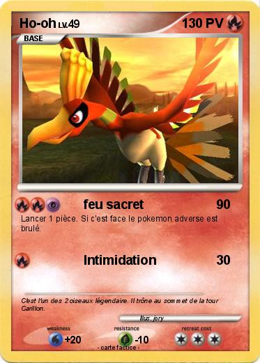Pokemon Ho-oh