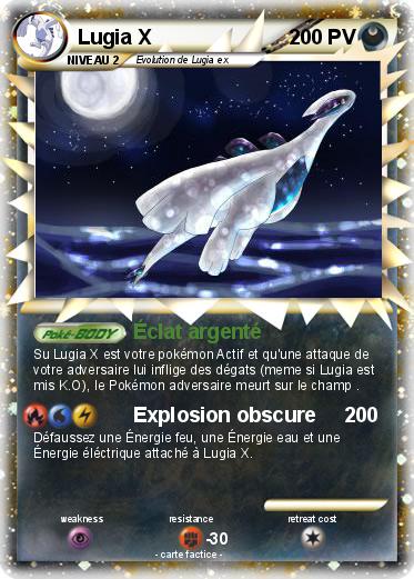 Pokemon Lugia X