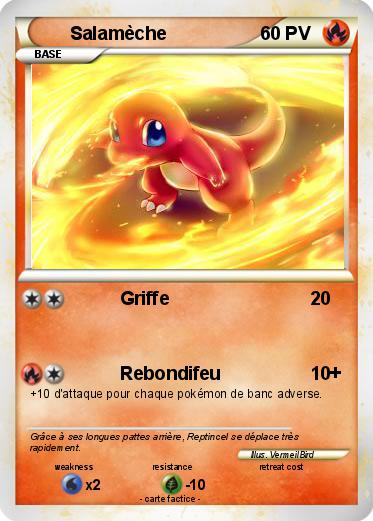 Pokemon Salamèche