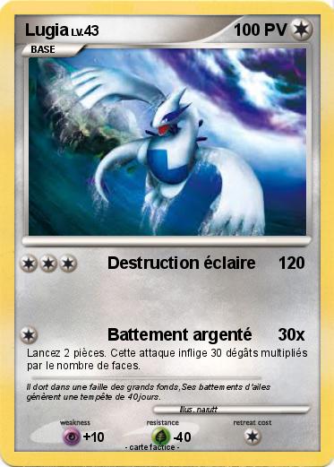 Pokemon Lugia