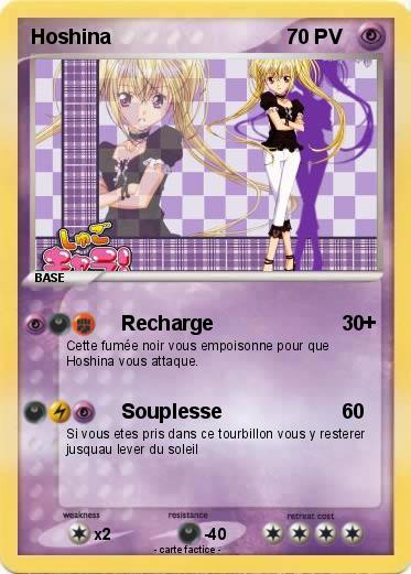 Pokemon Hoshina