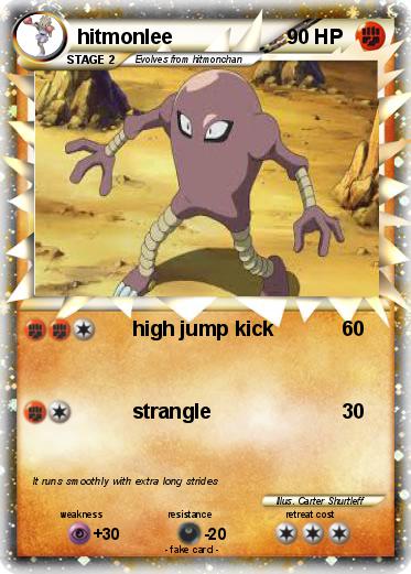Pokemon hitmonlee
