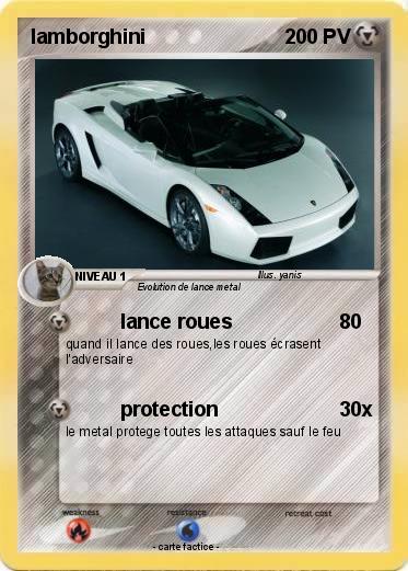 Pokemon lamborghini