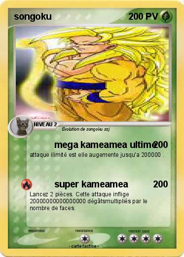 Pokemon songoku