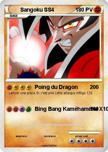 Pokemon Sangoku SS4