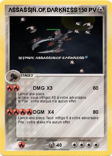 Pokemon ΛŜŜAŜŜĮŇ.OF.ĐΛŘĶŇΣŜŜ