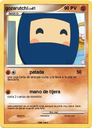 Pokemon gozarutchi