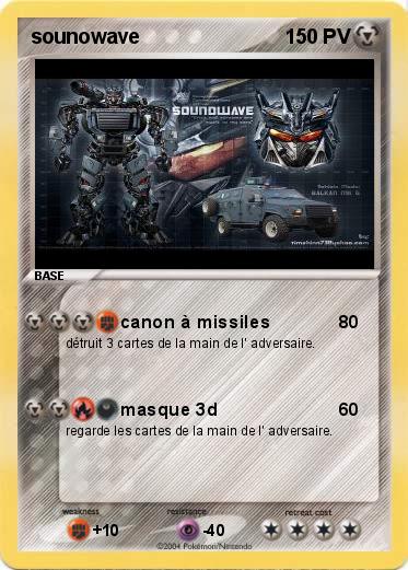 Pokemon sounowave