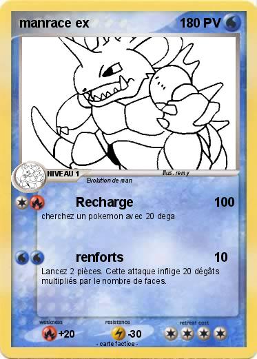 Pokemon manrace ex