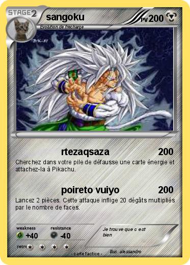 Pokemon sangoku