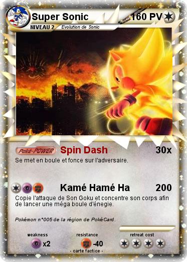 Pokemon Super Sonic
