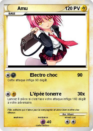 Pokemon Amu