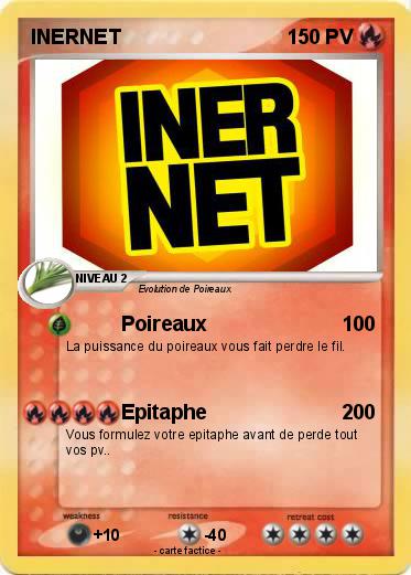 Pokemon INERNET