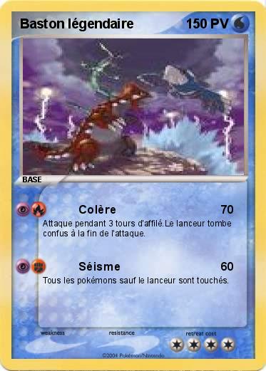 Pokemon Baston légendaire