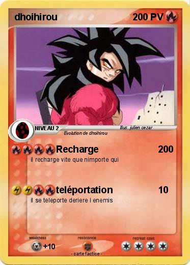 Pokemon dhoihirou