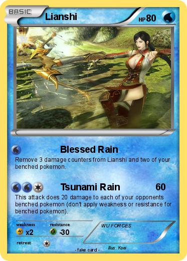 Pokemon Lianshi