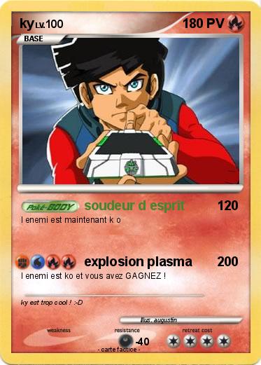 Pokemon ky