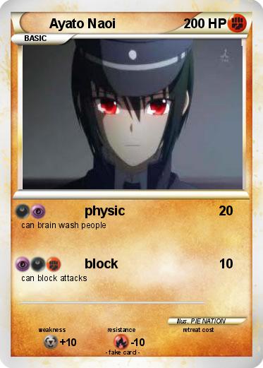 Pokemon Ayato Naoi