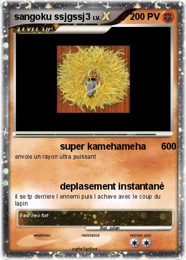 Pokemon sangoku ssjgssj3
