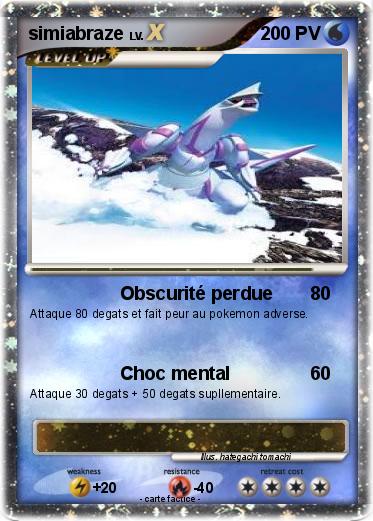 Pokemon simiabraze