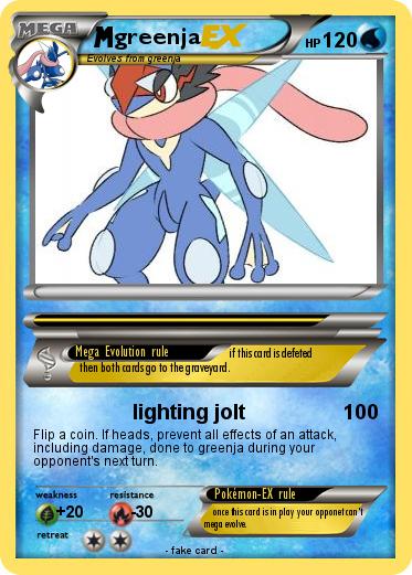 Pokemon greenja