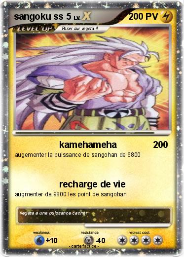 Pokemon sangoku ss 5