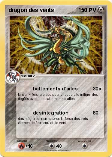 Pokemon dragon des vents