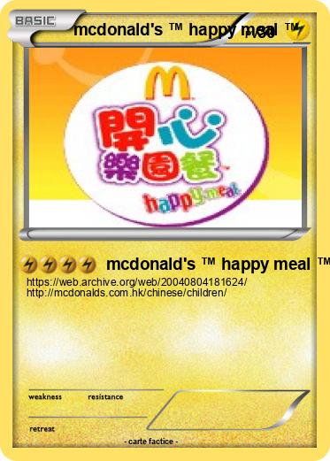 Pokemon mcdonald's ™ happy meal ™