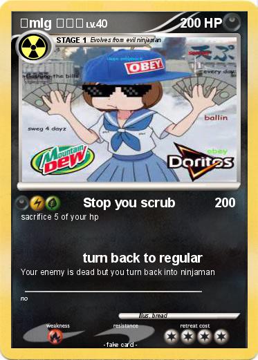 Pokemon 　mlg あにめ
