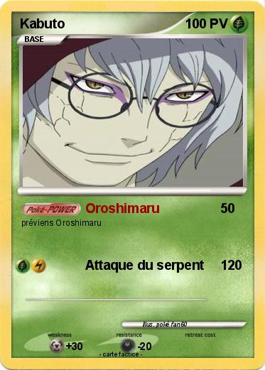 Pokemon Kabuto