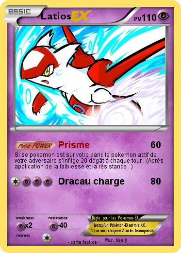 Pokemon Latios