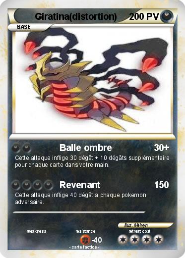 Pokemon Giratina(distortion)
